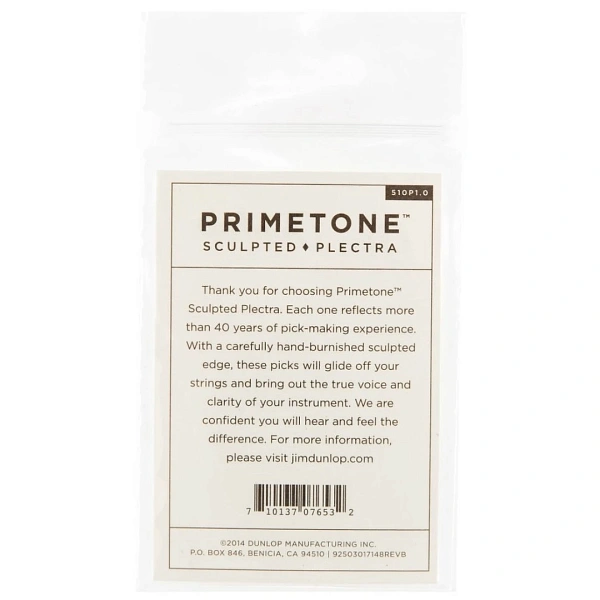 Медиатор Dunlop 510R.88 Primetone Standard