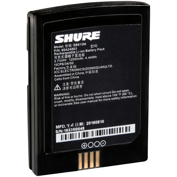 Аккумулятор для передатчика Shure SB910M