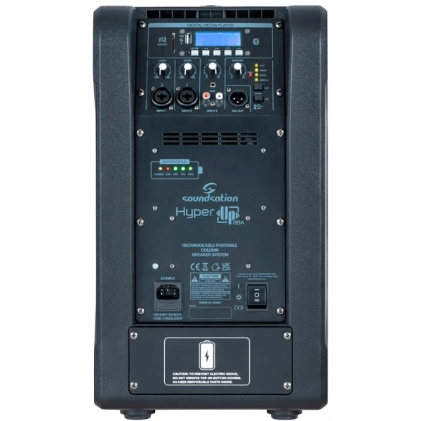 Портативная акустическая система Soundsation HyperUp-8BA