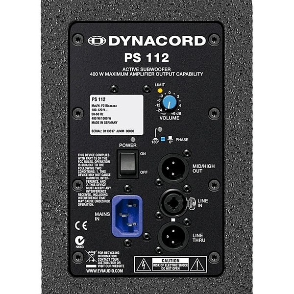 Сабвуфер Dynacord PowerSub 112
