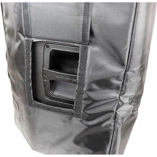 Чехол для акустической системы Audiocenter  GT515A / GT515P Cover