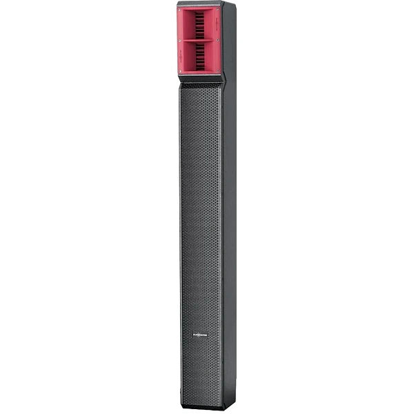 Пассивная акустическая система Audiocenter L83 MK2