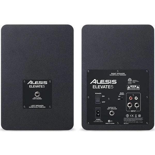 Студийные мониторы Alesis Elevate 5 MKII