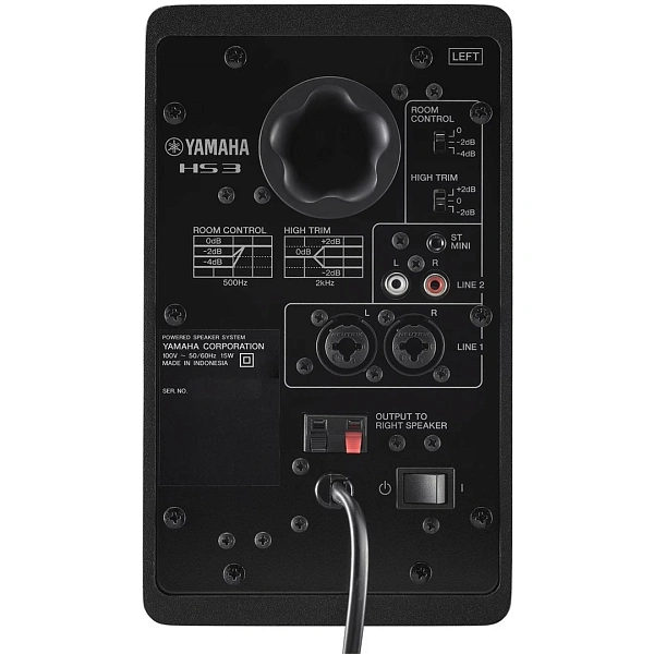 Студийные мониторы Yamaha HS3B