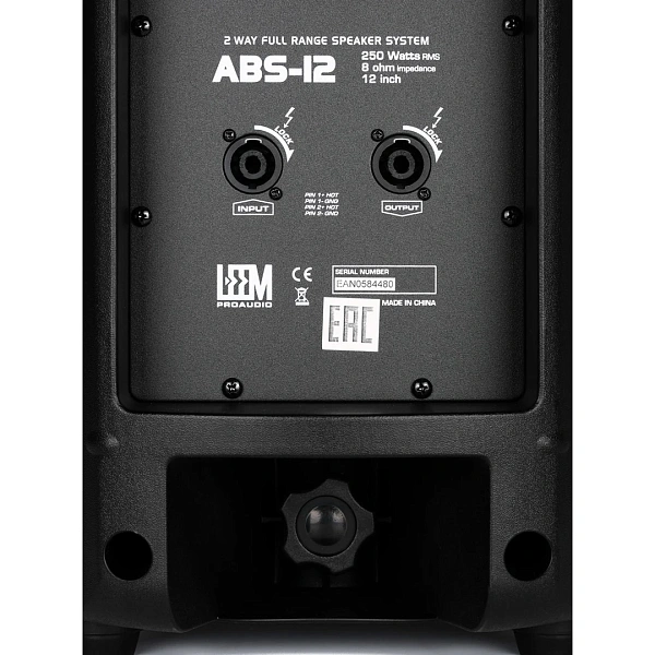 Пассивная акустическая система Leem ABS-12