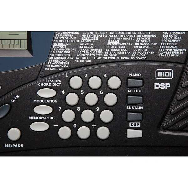Синтезатор Kurzweil KP30 LB