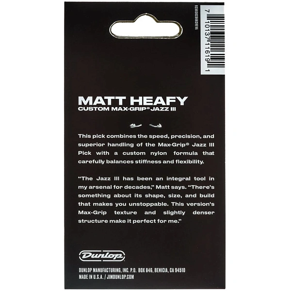 Набор медиаторов Dunlop 471P3SMH Matt Heafy Custom Max-Grip Jazz III