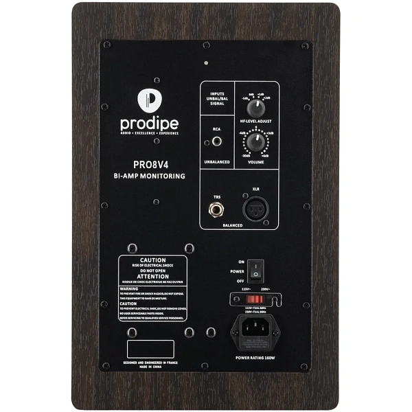 Студийный монитор Prodipe PRO 8 V4 RW