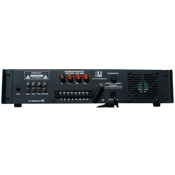 Усилитель HL Audio SF-120M