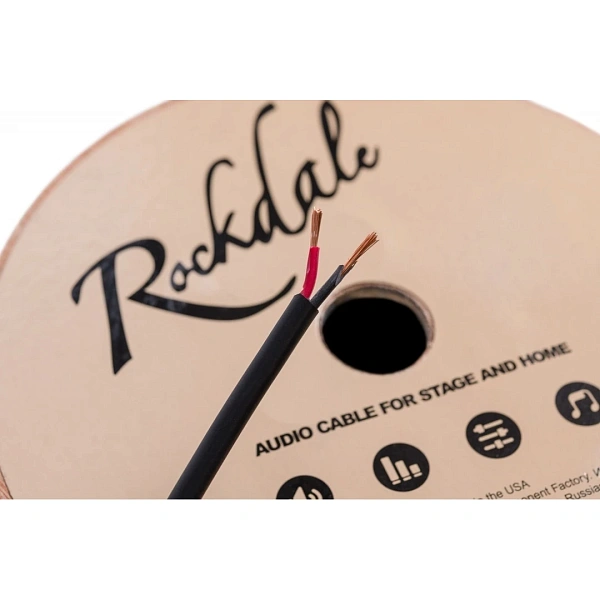 Акустический кабель Rockdale S002