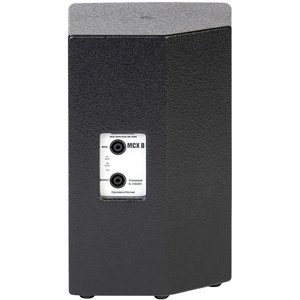 Пассивная акустическая система DS Proaudio MCX 8