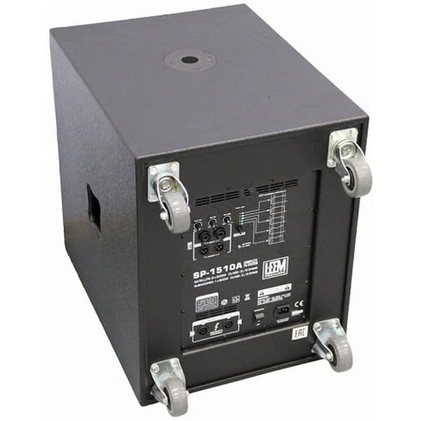 Набор из двух пассивных акустических систем и сабвуфера Leem SP-1510A