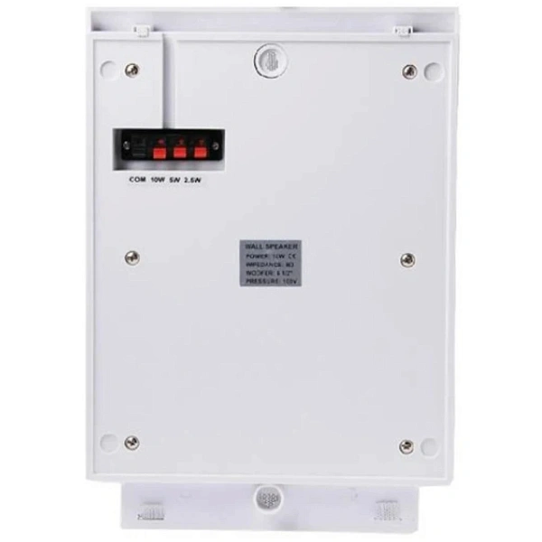 Пассивная акустическая система Pearller HWR118T