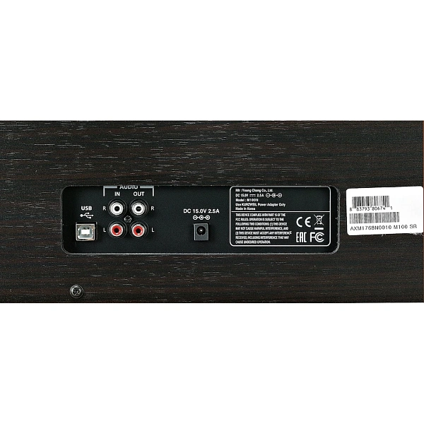 Цифровое пианино Kurzweil M100 SR