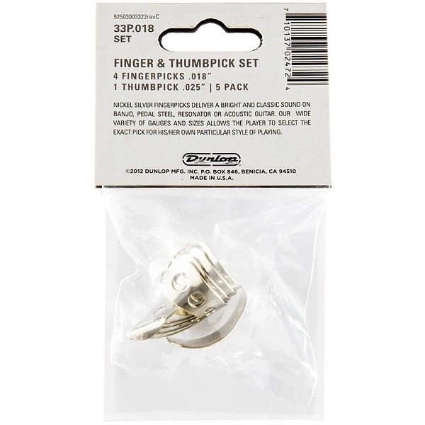 Набор когтей Dunlop 33P.018 Nickel Silver
