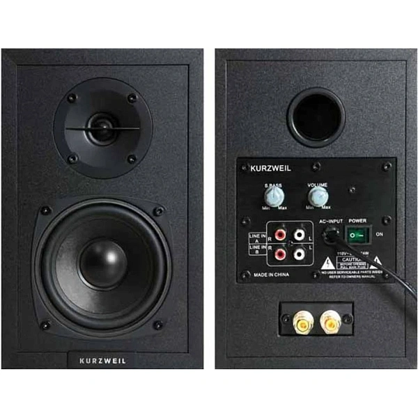 Студийные мониторы Kurzweil KS-40A
