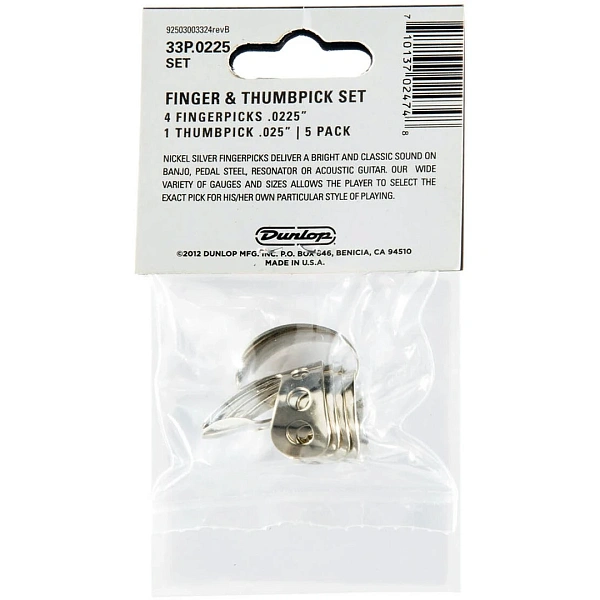 Набор когтей Dunlop 33P.0225 Nickel Silver