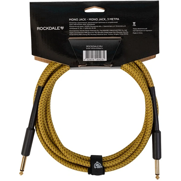 Инструментальный кабель Rockdale Wild EY3