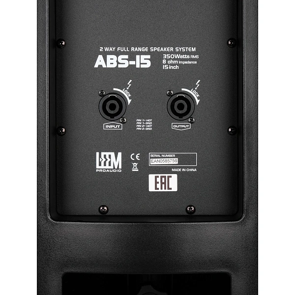 Пассивная акустическая система Leem ABS-15