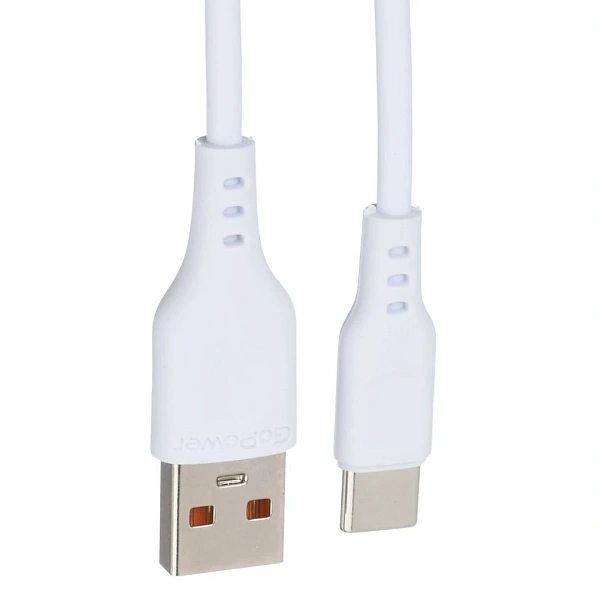 Кабель GoPower 00-00018565