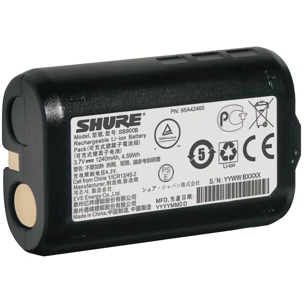 Аккумулятор для передатчика Shure SB900B