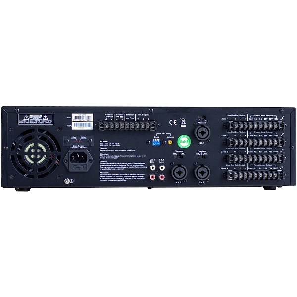 Усилитель Show MA-4075