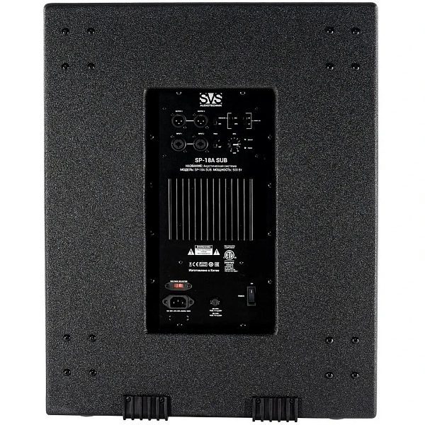 Сабвуфер SVS Audiotechnik SP-18A SUB