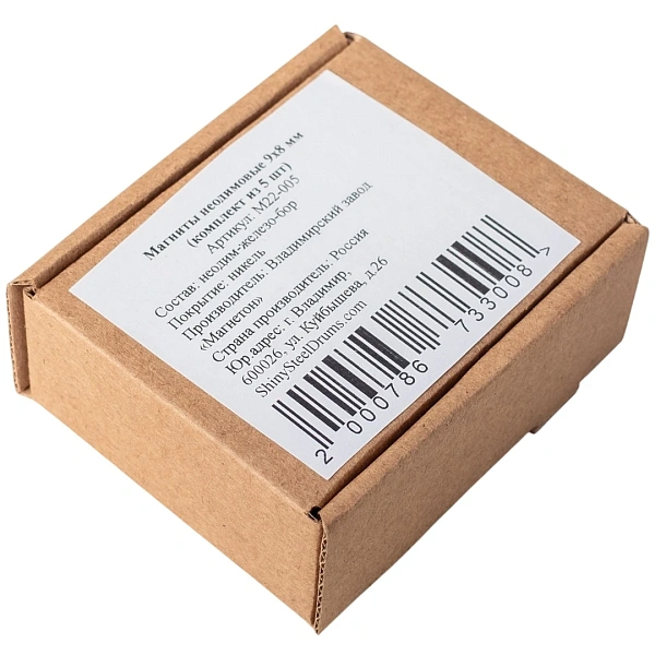 Магниты для настройки глюкофона Shiny Steel Drums SSD-Magnet-Kit-24