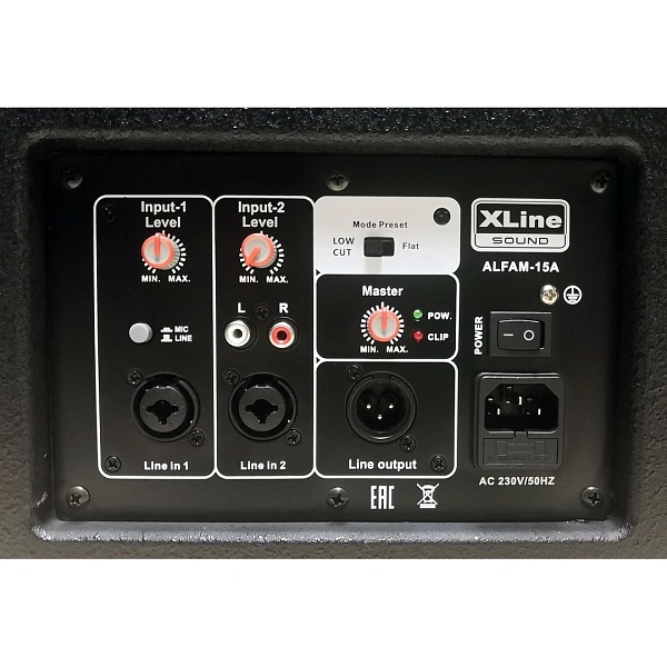 Активный монитор Xline ALFA M-15A