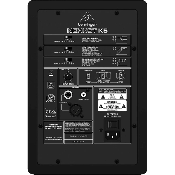 Студийный монитор Behringer NEKKST K5