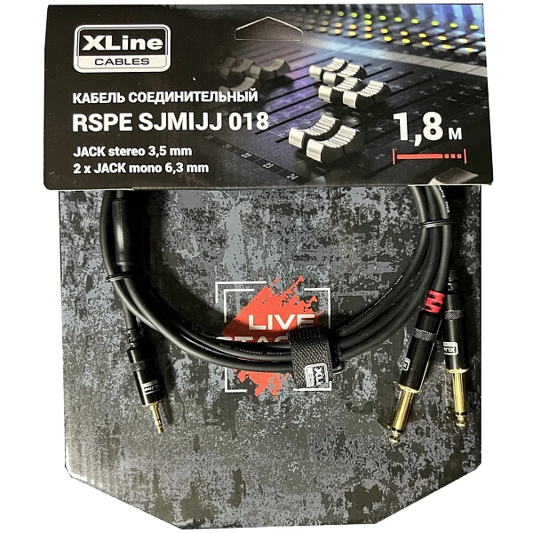 Кабель Xline RSPE SJMIJJ018