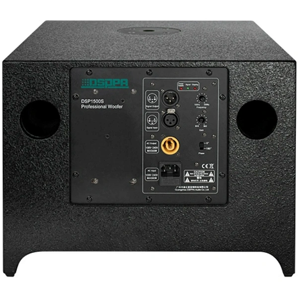 Сабвуфер DSPPA DSP1500S
