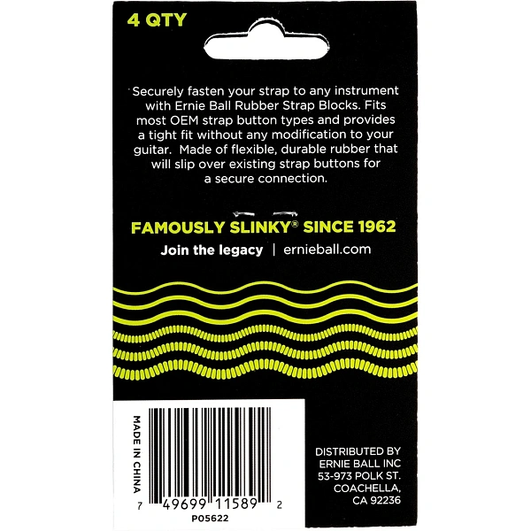 Держатели для ремня Ernie Ball 5622