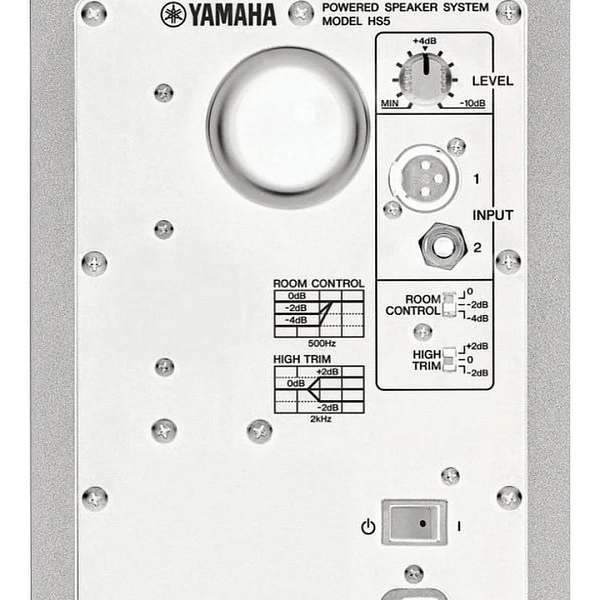 Студийный монитор Yamaha HS5IW