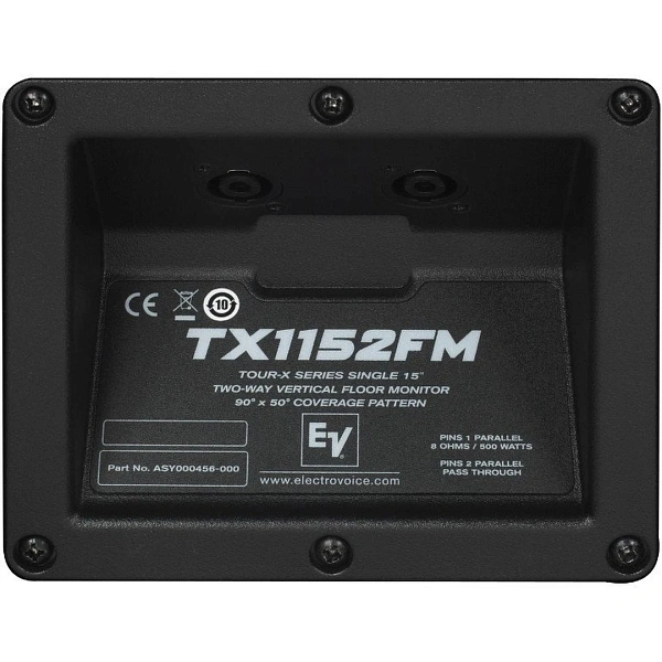 Напольный монитор Electro-Voice TX1152FM