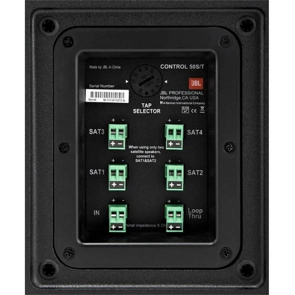 Комплект акустических систем JBL Control 50 Pack