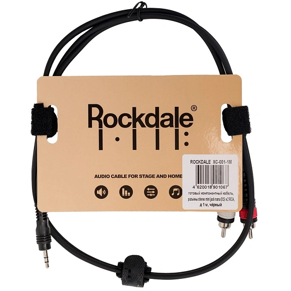 Кабель Rockdale XC-001-1M