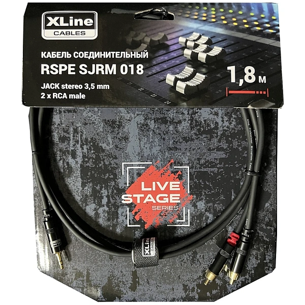 Кабель Xline RSPE SJRM018