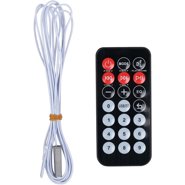 Усилитель Pearller HY6240MB+BT