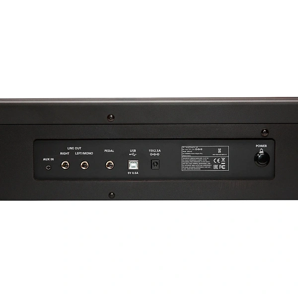 Цифровое пианино Kurzweil MPS110 LB