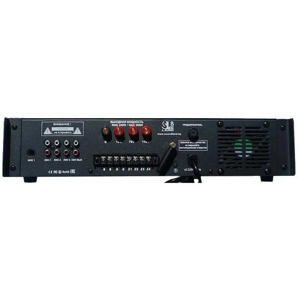 Усилитель HL Audio SF-240M