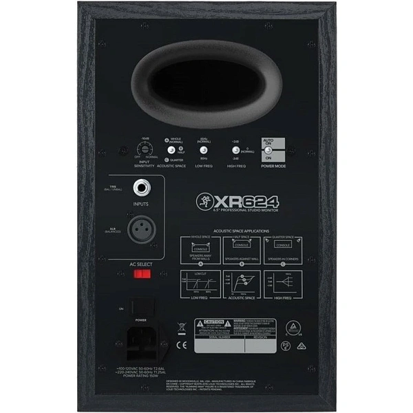 Студийный монитор Mackie XR624