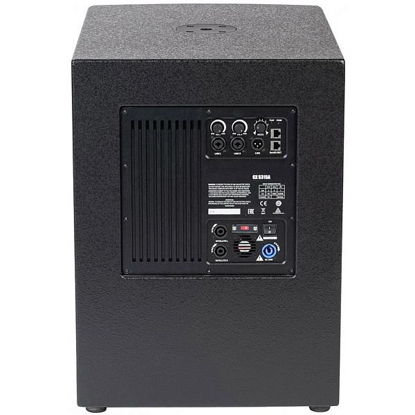 Комплект акустических систем DS Proaudio ANT 815