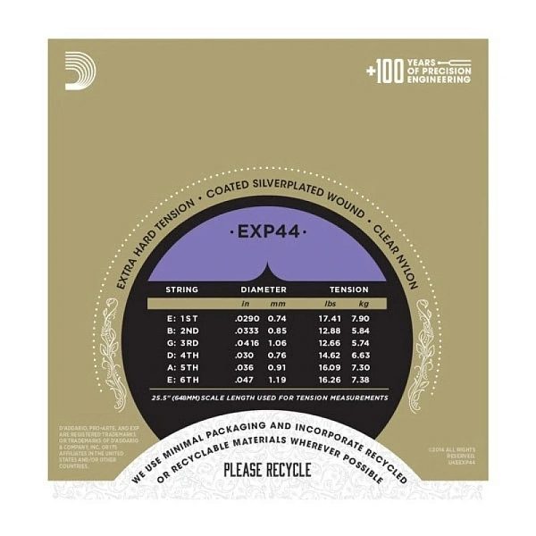 Струны для классической гитары D'Addario EXP44 Extra Hard Tension