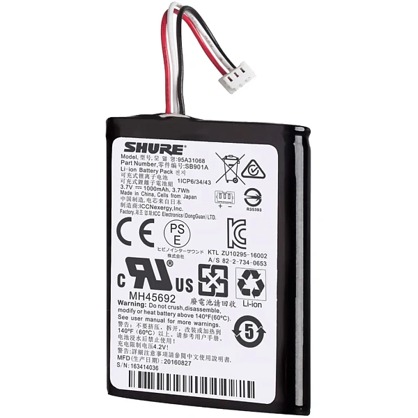 Аккумулятор для беспроводной системы Shure SB901A