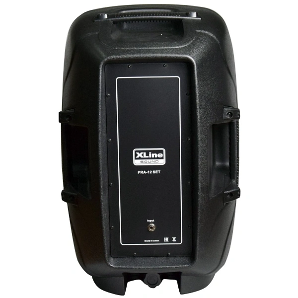 Комплект акустических систем Xline PRA-12 SET