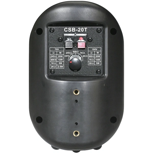 Настенная акустическая система Show CSB-20T/BK