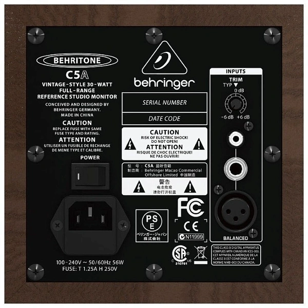 Студийные мониторы Behringer BEHRITONE C5A