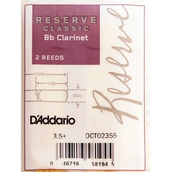 Трости для кларнета Bb Rico DCT02355