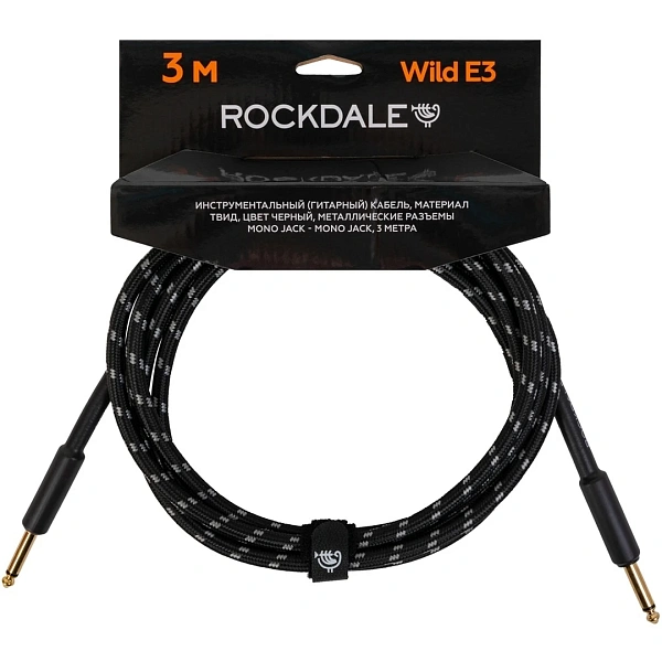 Инструментальный кабель Rockdale Wild E3